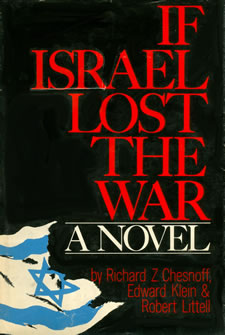 If Israel Lost the World